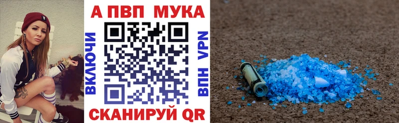 Наркошоп купить Гашиш  Бошки Шишки  Мефедрон  Касли