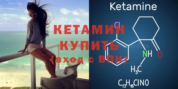 MDMA Каменск-Шахтинский