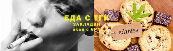 дживик Иннополис