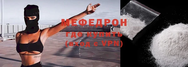 кокаин колумбия Каменка