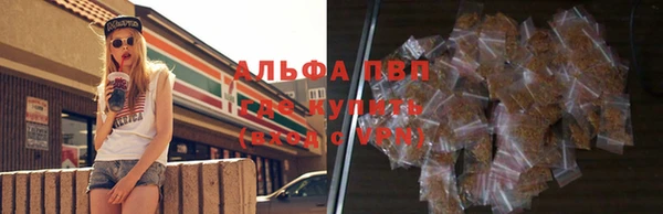 дистиллят марихуана Инта