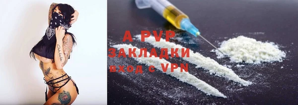 кокаин колумбия Каменка