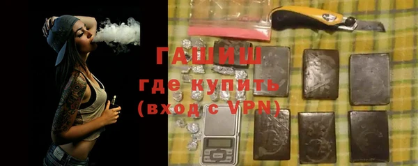 дистиллят марихуана Инта