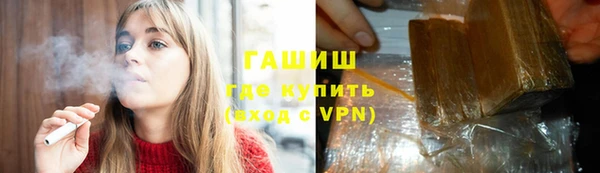 дживик Иннополис