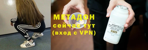 дживик Иннополис