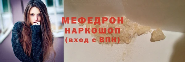 дживик Иннополис