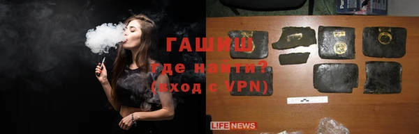 MDMA Каменск-Шахтинский