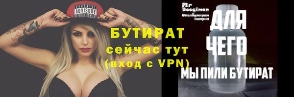 кокаин колумбия Каменка