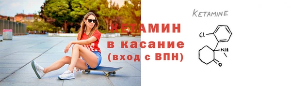 дистиллят марихуана Инта