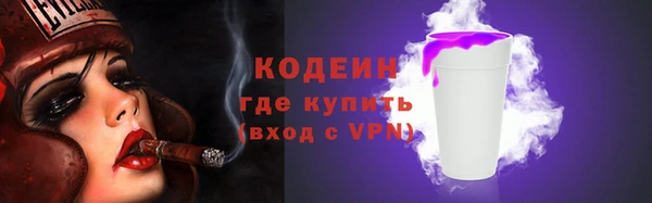 MDMA Каменск-Шахтинский