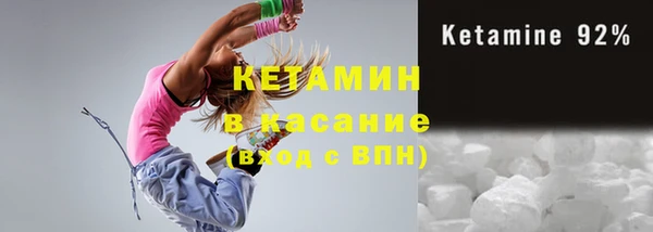 дживик Иннополис