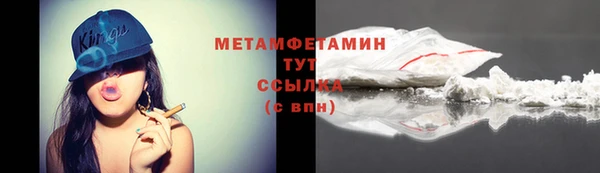 дживик Иннополис