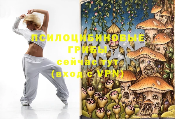 дистиллят марихуана Инта