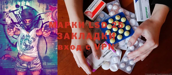 дживик Иннополис
