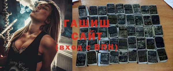 кокаин колумбия Каменка