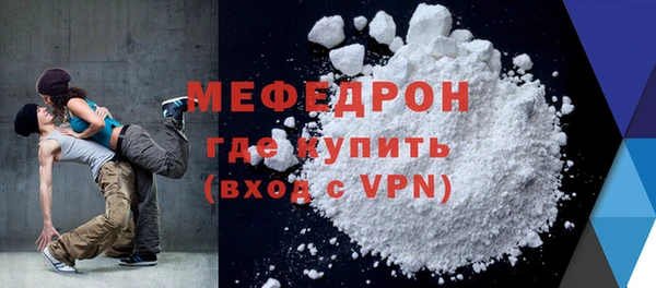 дистиллят марихуана Инта