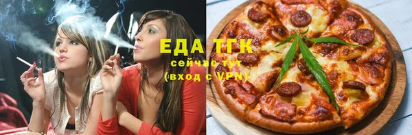 кокаин колумбия Каменка