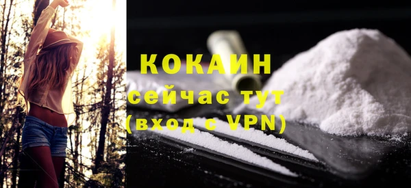 MDMA Каменск-Шахтинский