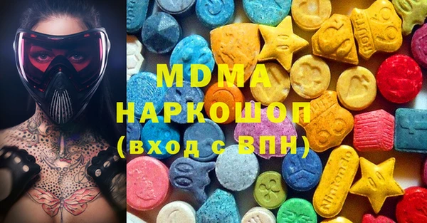 дживик Иннополис