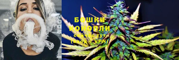 кокаин колумбия Каменка