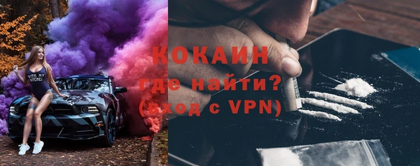 стаф Инсар
