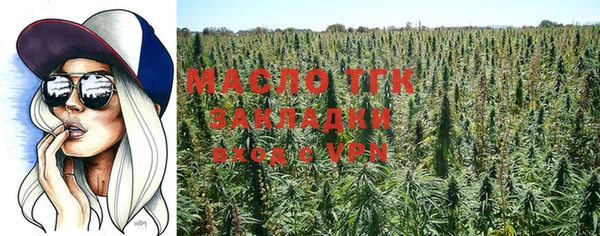 MDMA Каменск-Шахтинский